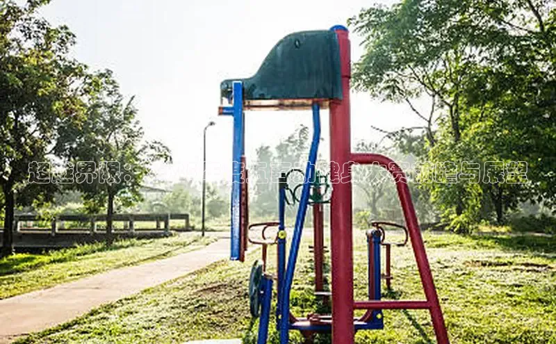 伟德国际1946亚洲版