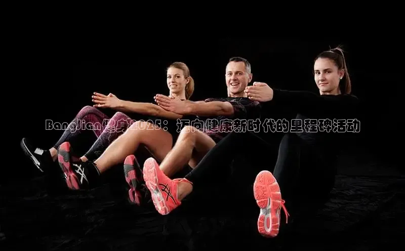 伟德国际1946亚洲版