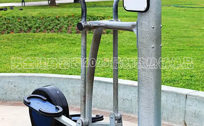 伟德国际1949官方网站