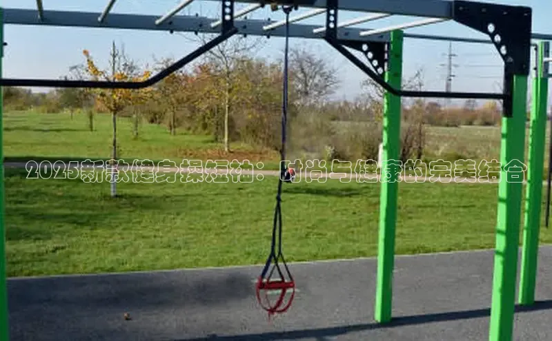 伟德国际VICTOR1946