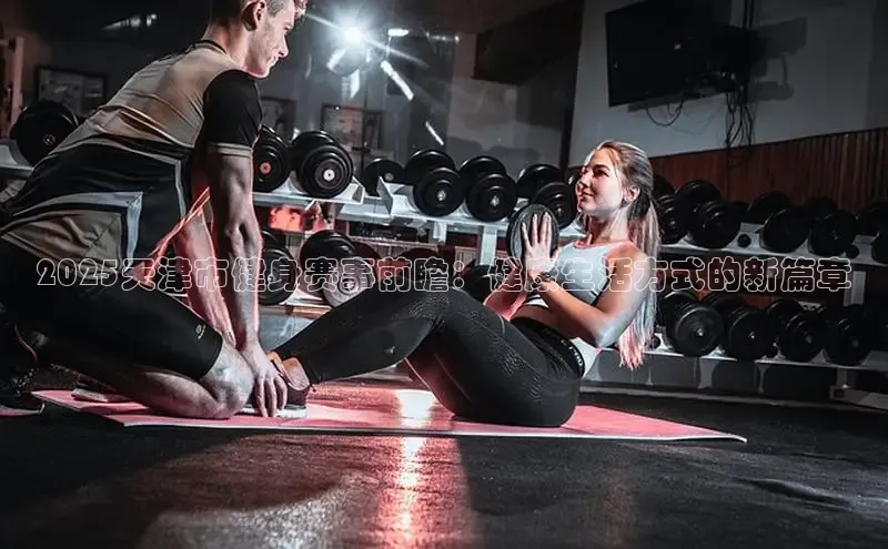 伟德国际1946(源于英国)官方网站