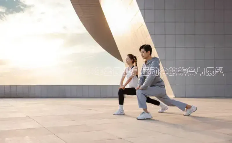 伟德国际1946亚洲版