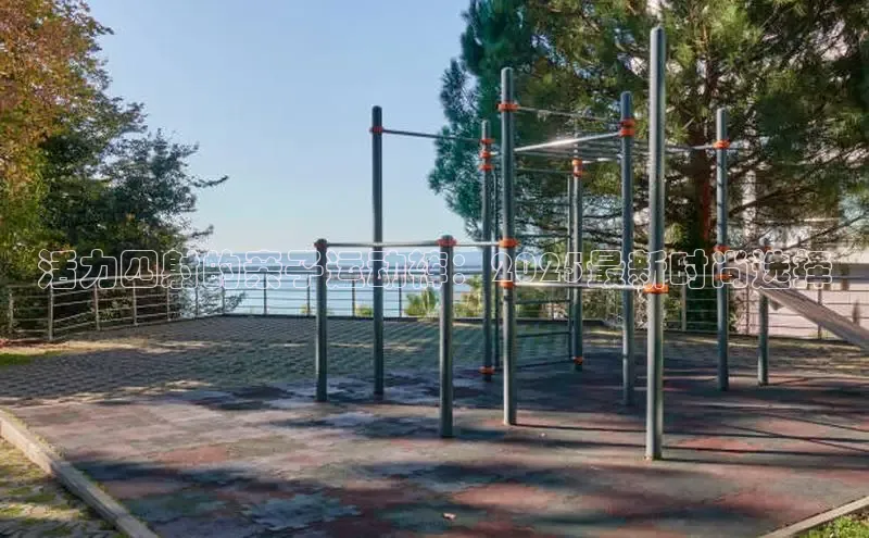 伟德国际1946亚洲版