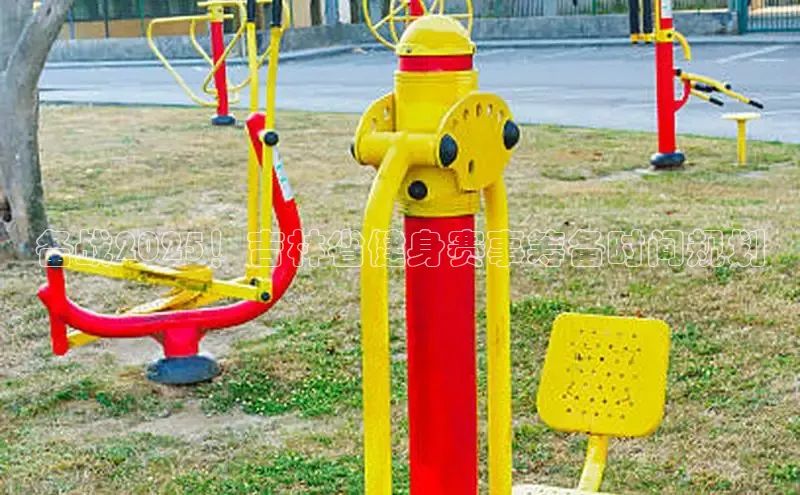 伟德国际VICTOR1946