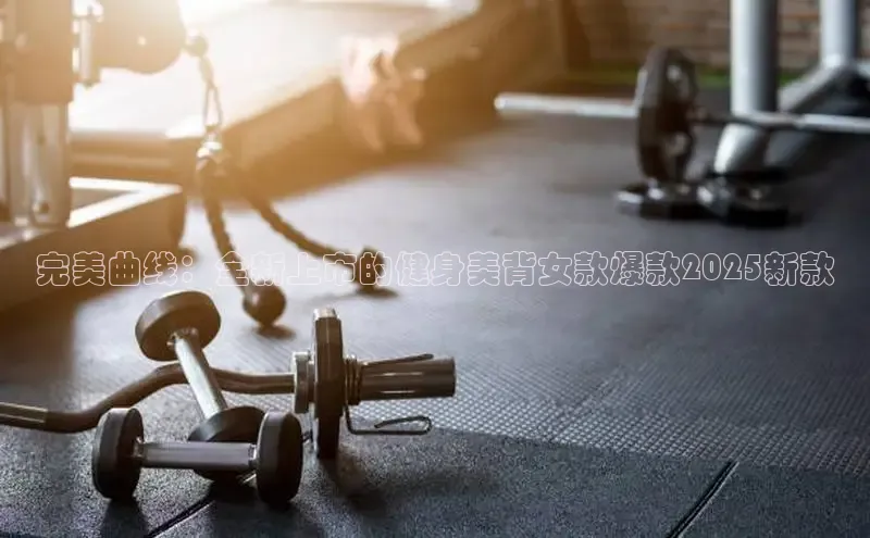 伟德国际VICTOR1946