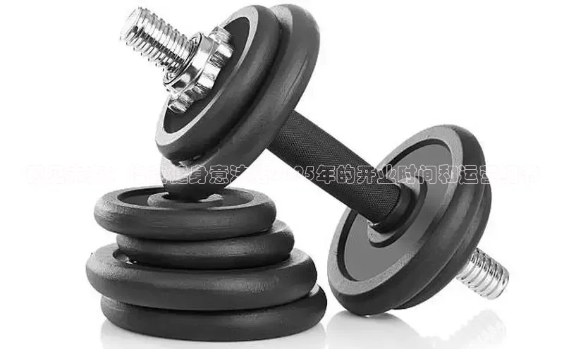 伟德国际victor1949