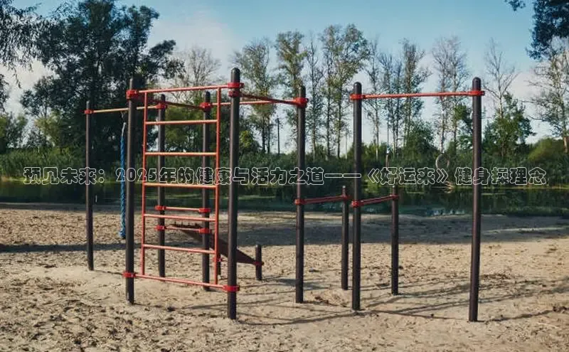 伟德国际victor1949