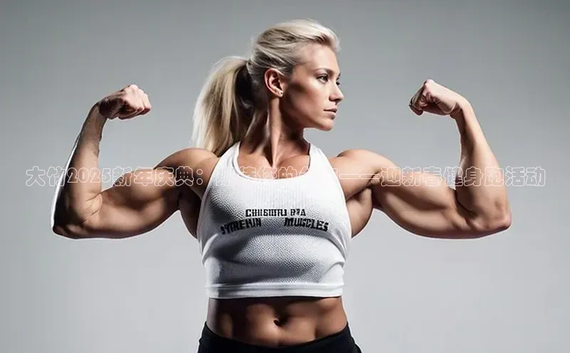 伟德国际victor1946网页版