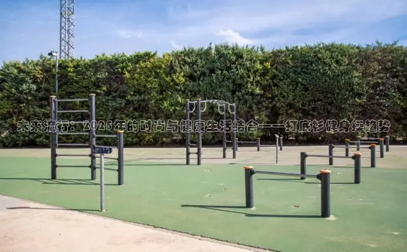 BETVLCTOR伟德在线