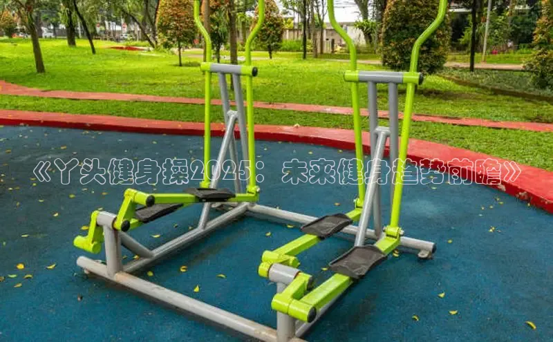 伟德国际1946(源于英国)官方网站