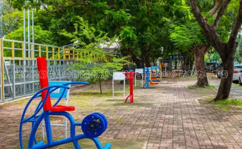 伟德国际victor1946官网