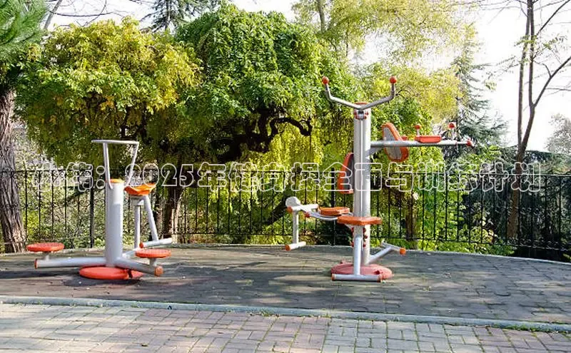 伟德国际1946亚洲版